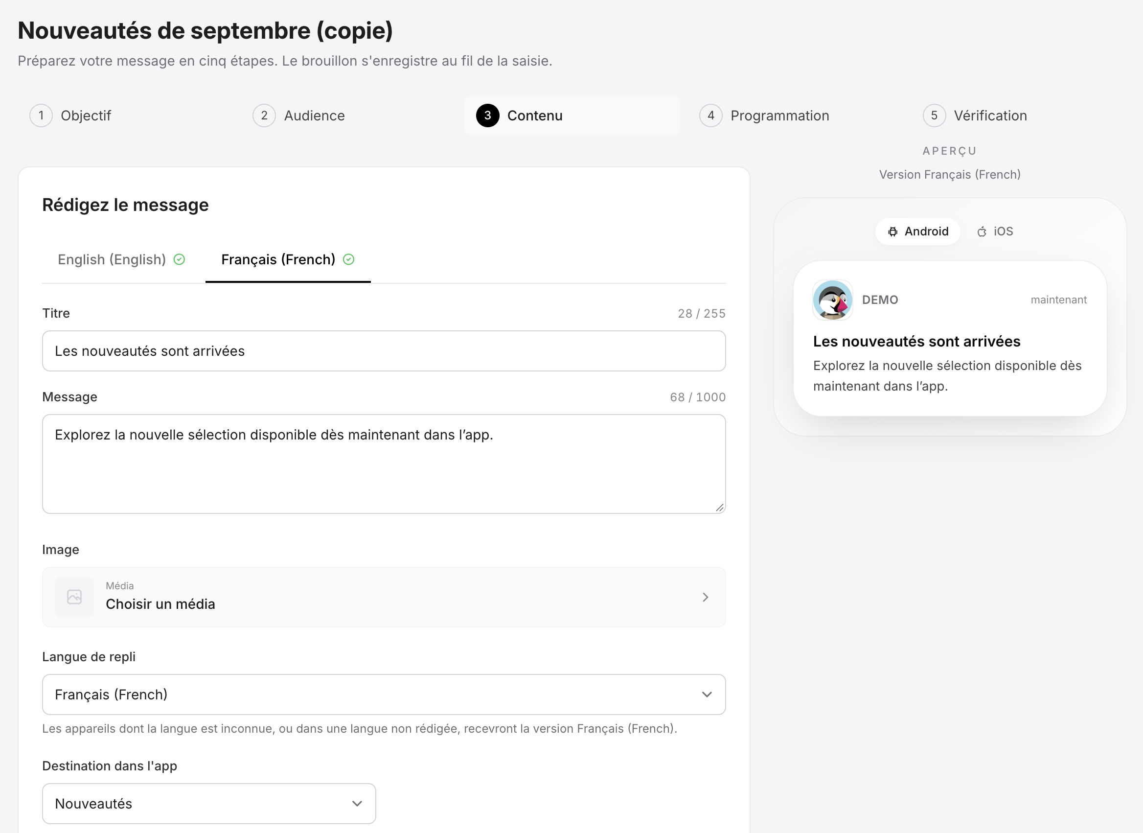 Third step when creating a push campaign: write the content
